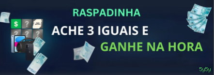 Central de dúvidas rápidas sobre o app 5y5y